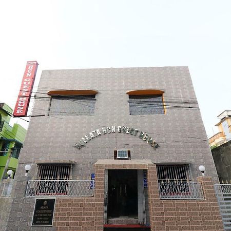 Oyo 23364 Kolkata Hcn Guest House エクステリア 写真