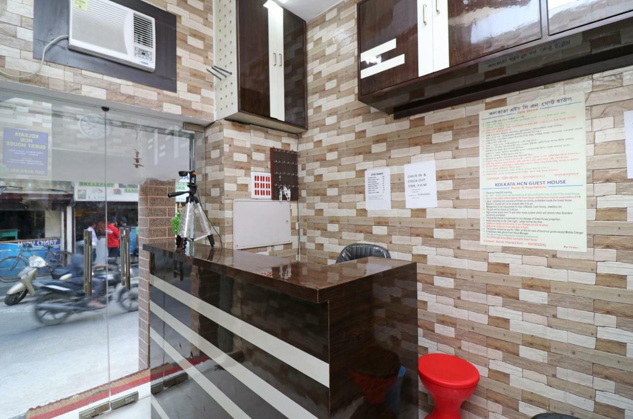 Oyo 23364 Kolkata Hcn Guest House エクステリア 写真
